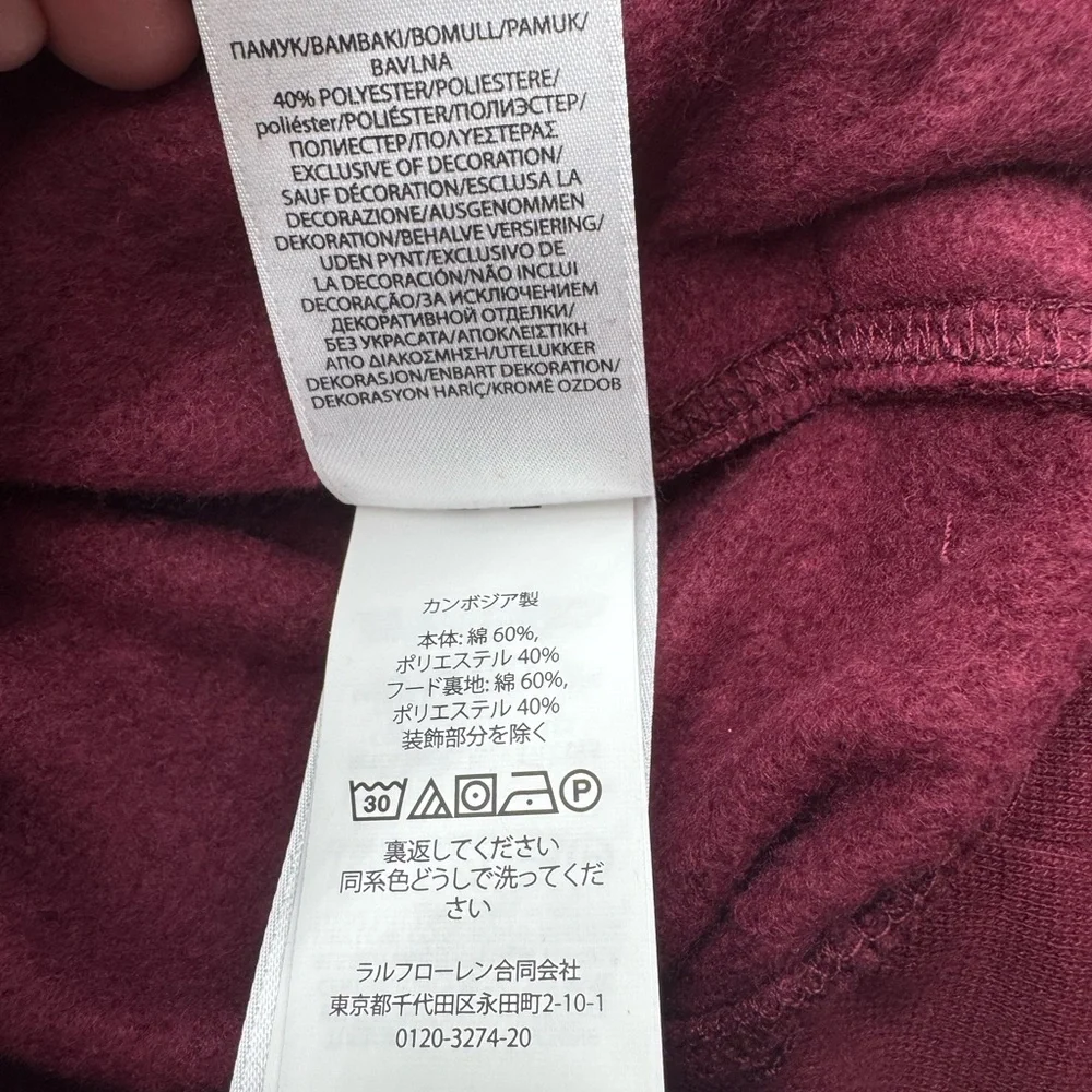 Polo‎ Ralph Lauren Maroon Hoodie with Embroidered 3 Pony Graphic, Size XL
